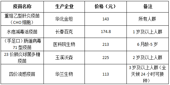 微信图片_20241028202501.png