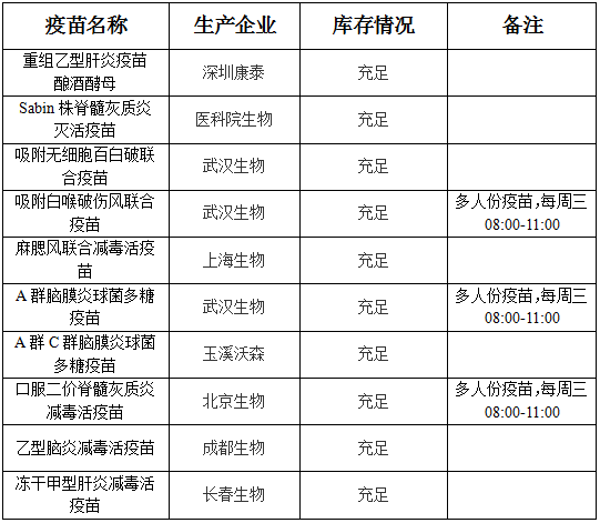 微信图片_20241028202506.png