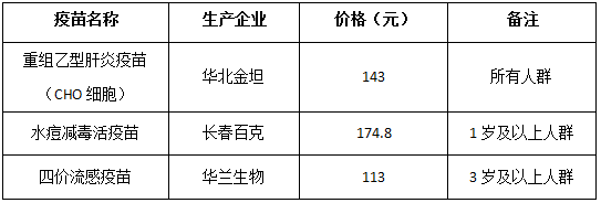 微信图片_20241028202512.png